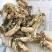 金蝉花保庆药业实拍带花金蝉花现货
