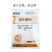 美佳迪5%调环酸钙红薯花生草莓控旺控梢矮化植株调节剂