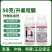冠龙惯打5%氟啶脲韭菜韭蛆小菜蛾黑头蛆青虫农药杀虫剂