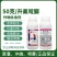 冠龙惯打5%氟啶脲韭菜韭蛆小菜蛾黑头蛆青虫农药杀虫剂