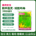 美邦双决60%精甲霜灵·烯酰吗啉甜瓜霜霉病晚疫病杀菌剂