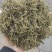 半边莲保庆药业批发半边连颜色青过筛货半边连实拍