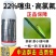 群击国产阿立卡22%噻虫·高氯氟500克高氯噻虫嗪正品茶