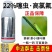 群击国产阿立卡22%噻虫·高氯氟500克高氯噻虫嗪正品茶
