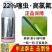 群击国产阿立卡22%噻虫·高氯氟500克高氯噻虫嗪正品茶
