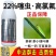 群击国产阿立卡22%噻虫·高氯氟500克高氯噻虫嗪正品茶