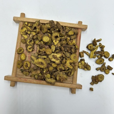 山西黄芩黄芩片枯黄芩新货散装统货中药材批发支持拿样品批发