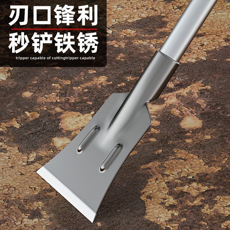 铲刀清洁刀铲墙神器铲墙皮专用工具保洁腻子水泥墙面钏墙清洁