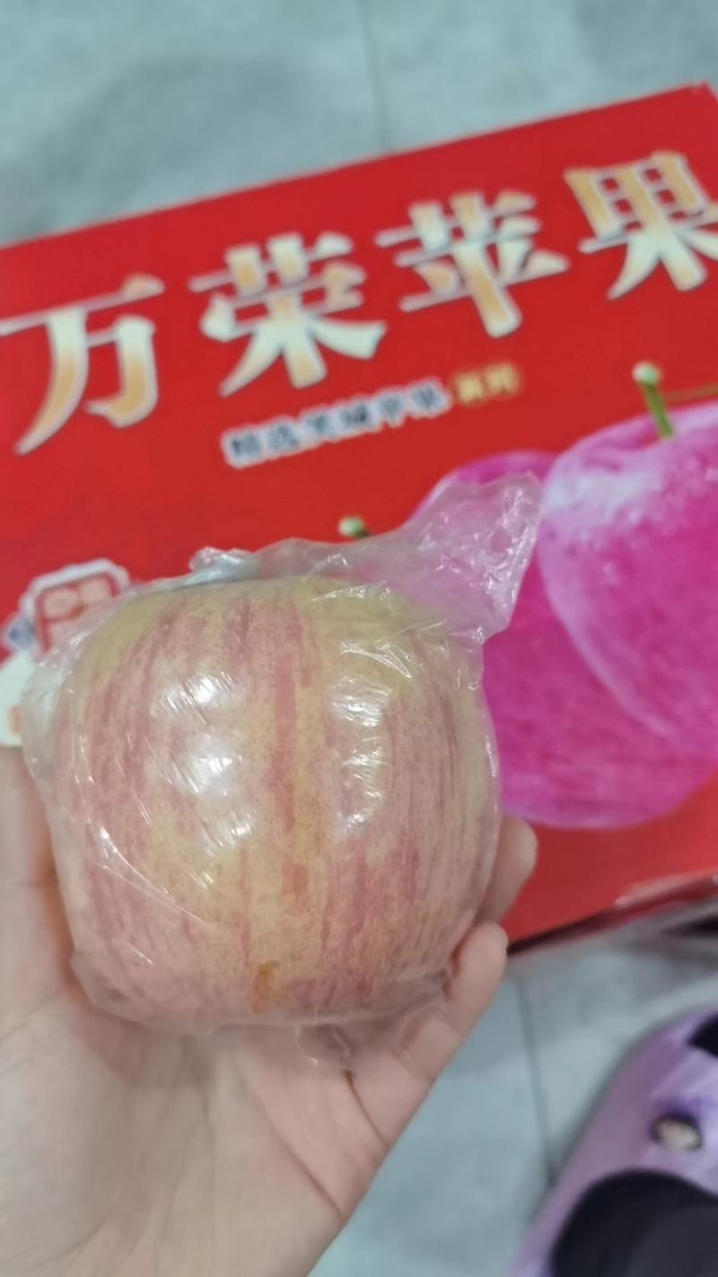 【牛商推荐】山西运城万荣红富士苹果，产区大量现货供应