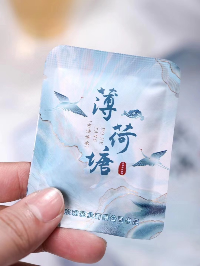 礼盒装云南生普洱茶生茶饼茶叶普洱茶生普礼盒装250g