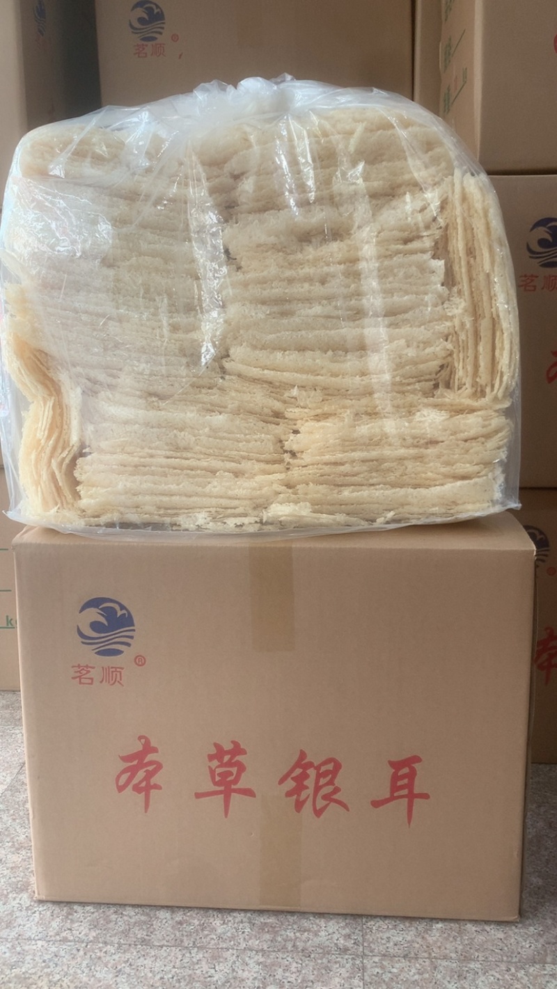 福建古田本草银耳金燕耳破壁速泡银耳厂家直接批发