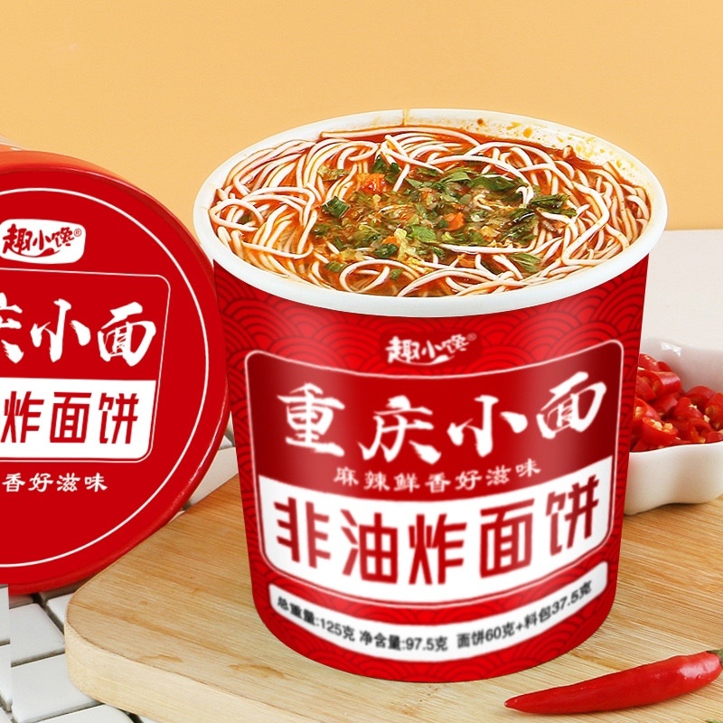 趣小馋桶装面批发