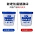 趣小馋桶装面批发