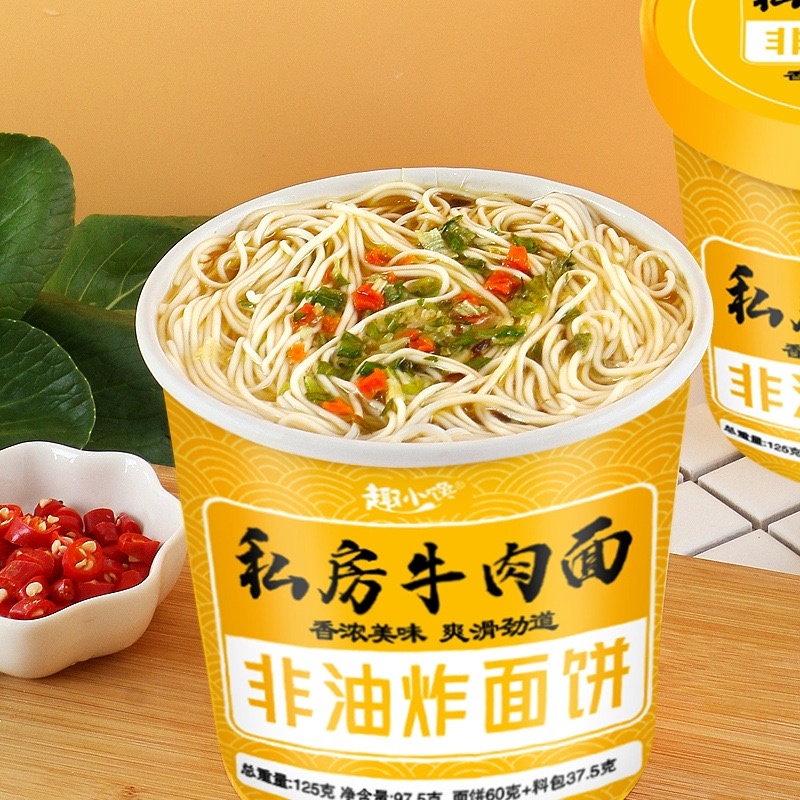 趣小馋桶装面批发