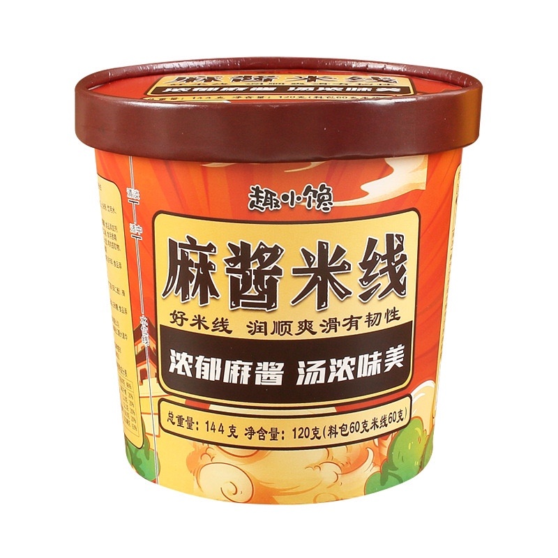 趣小馋桶装面批发