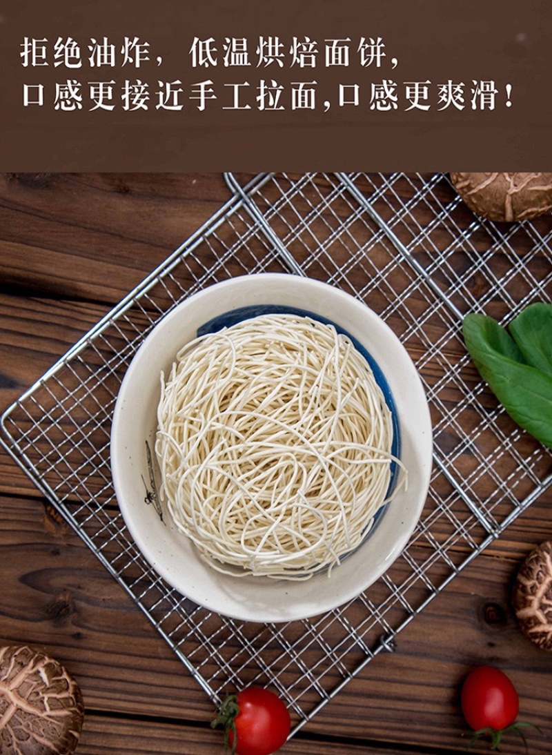 趣小馋桶装面批发