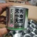葱苗