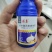 蒜喜抗重茬控旺膨大提前10天上市抗旱抗涝