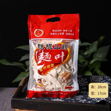 厂家批发150g山药刀削页面批发芹菜藜麦页面