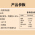 慢碳水荞麦面批发无料包