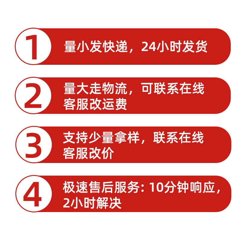 慢碳水荞麦面批发无料包
