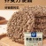 慢碳水荞麦面批发无料包