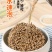 慢碳水荞麦面批发无料包