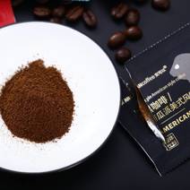 黑咖啡0.2毛一条，多口味三合一0.16一条。2千条起！