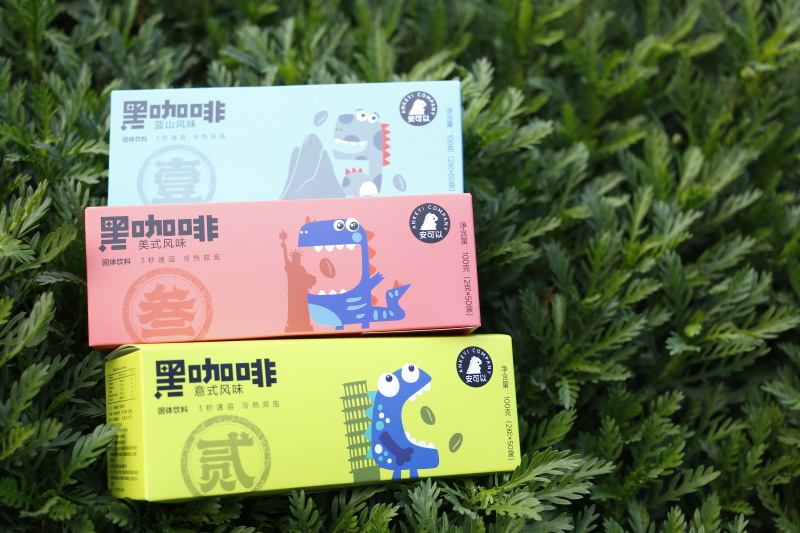 黑咖啡0.2毛一条，多口味三合一0.16一条。2千条起！