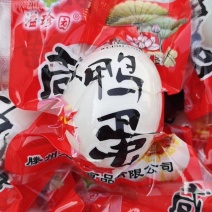 60克咸鸭蛋