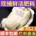 现捕乳山生蚝鲜活大牡蛎带壳贝类海蛎子鲜活海鲜水产批发5斤