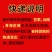 现捕乳山生蚝鲜活大牡蛎带壳贝类海蛎子鲜活海鲜水产批发5斤