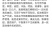 冲施肥，补钙，补氮！增甜，提质，调酸，活化土壤