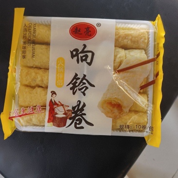 响铃卷油炸腐竹螺狮粉麻辣烫食材批发厂家直发
