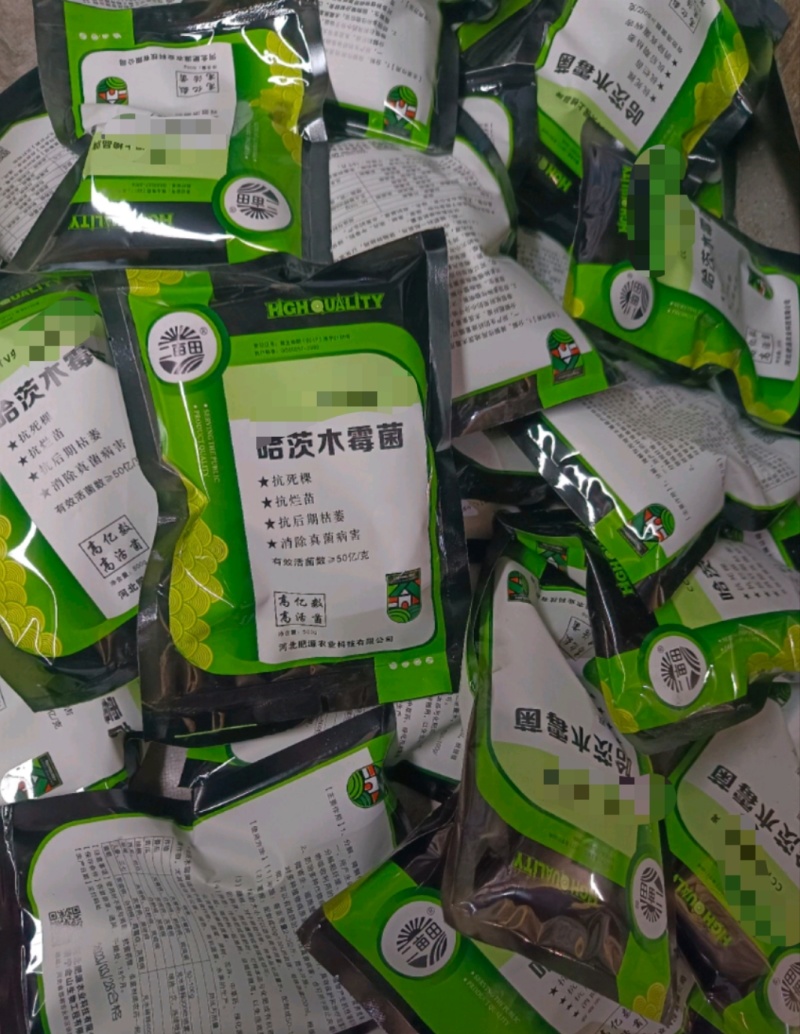 《哈茨木霉菌》包邮，土传病害克星，有效活菌20亿/克厂家