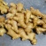 [生姜]大黄姜大量有货销售，价格低廉，品质保证