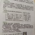 山东潍坊寿光黄彩椒种子红彩椒绿椒螺丝椒线椒尖椒杭椒美人椒