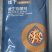 根结线虫专用药杀大棚黄瓜番茄线虫药淡紫紫孢菌噻唑膦路富达