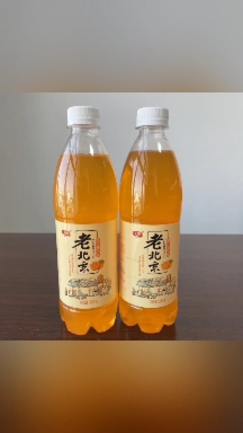 上海风味盐汽水，600毫升，24瓶装，口感好，只要个位数