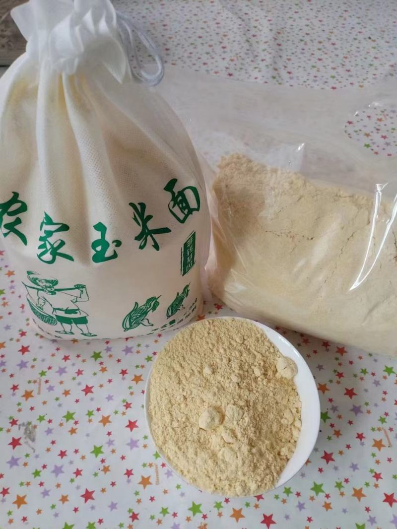 山东自磨面粉