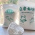 山东自磨面粉