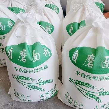 山东自磨面粉