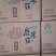 优质鹿茸菇货源充足质量保证量大从优质量保证欢迎咨询