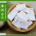 海南椰青新鲜水果当季水果孕妇果现摘批发嫩青椰