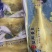 黄鱼开背黄鱼调味黄鱼冷冻开背黄鱼江苏海鲜水产