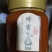 农家土蜂蜜