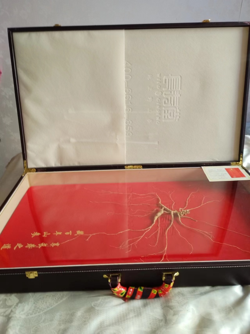 纯正野山参，2015年购入参龄35年，重量按实际称重为准