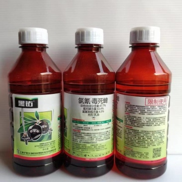 氯氰毒死啤柑橘果树清园蚧壳虫红蜘蛛地下虫乐斯本杀虫剂药