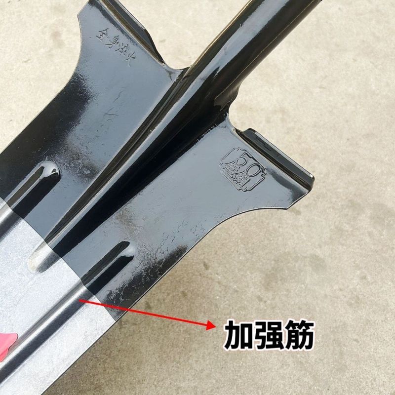 锰钢淬火加长加厚挖树锹挖山药锹全钢长尖锹挖树铲子挖沟挖土