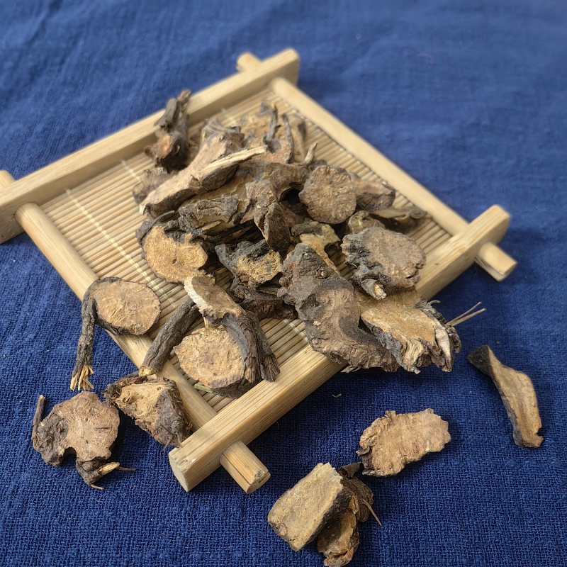 地榆地芋地域生地榆各种规格中药材批发